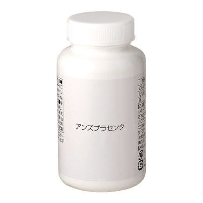 エネルギーUP系（プラセンタ・馬の底力・糖鎖メシマMAX